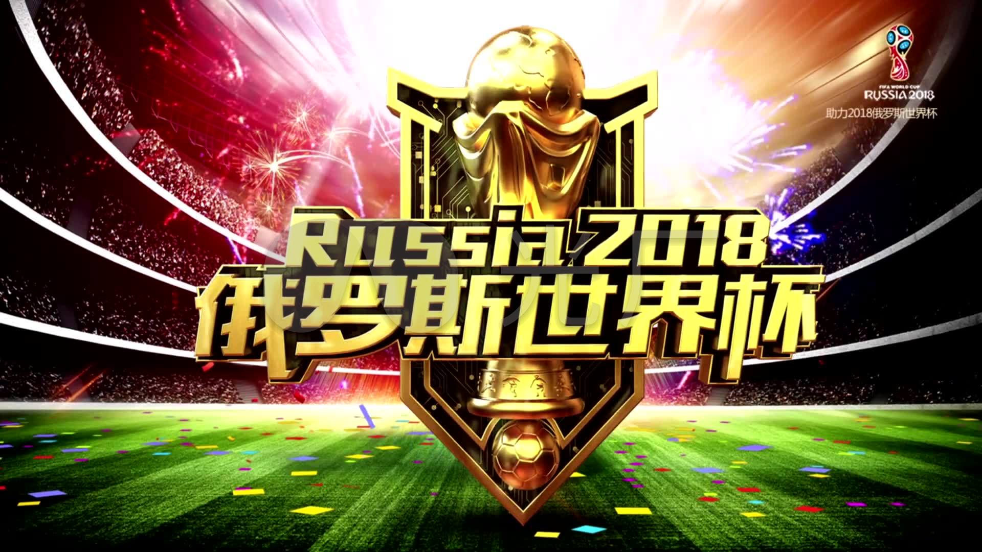 加深
