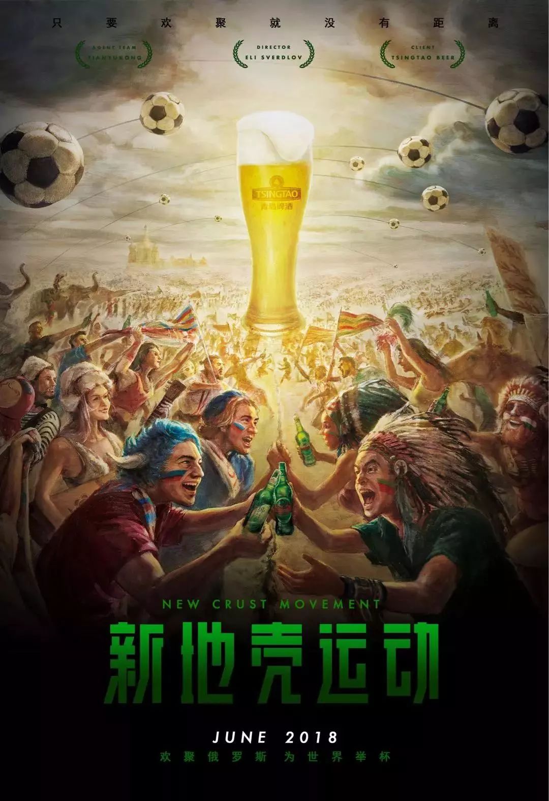 成长路径是